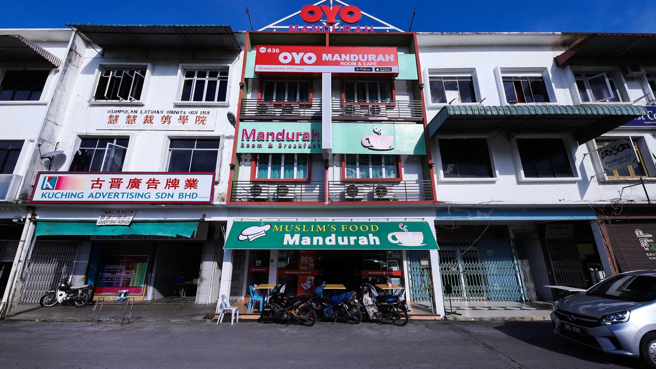 Photo of Outdoor in Kuching