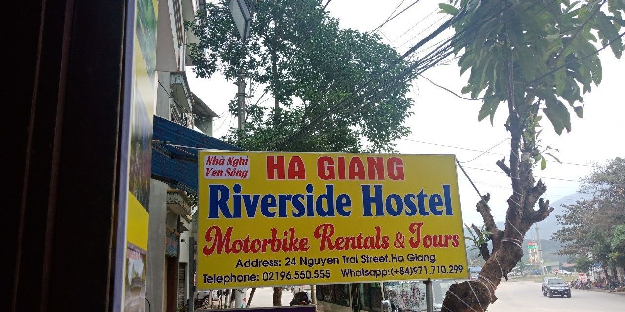 Photo of Outdoor in Ha Giang