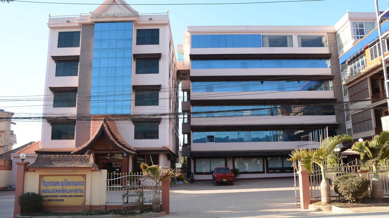 Photo of Outdoor in Phonsavan