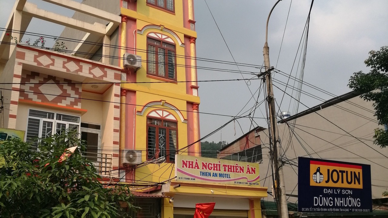 Photo of Outdoor in Yen Minh