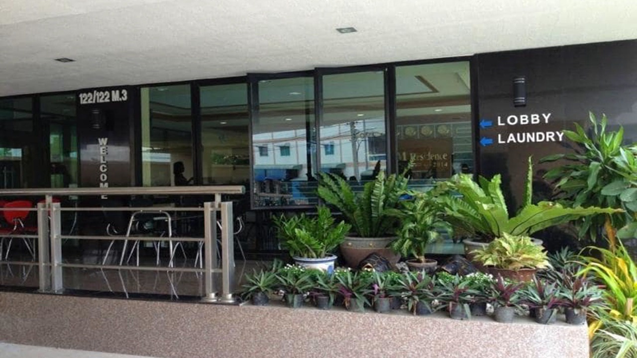 Photo of Patio Balcony in Map Yang Phon