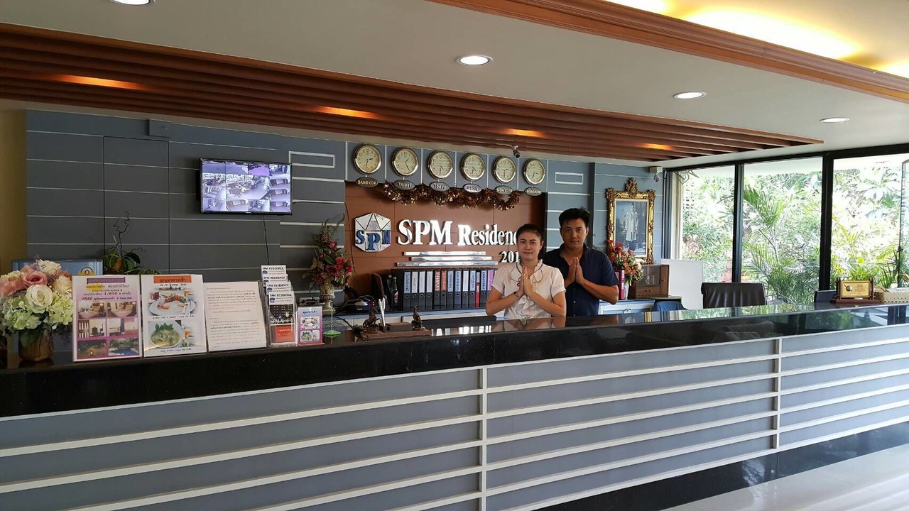 Photo of Others in Map Yang Phon