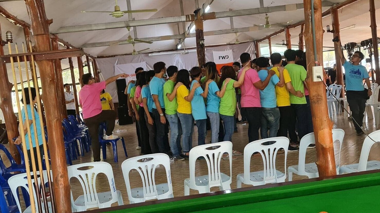 Photo of Others in Suan Phueng
