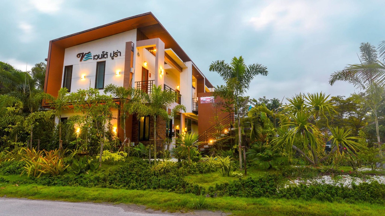 Photo of Outdoor in Chanthaburi