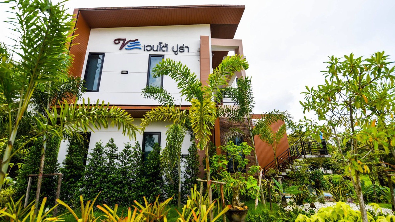 Photo of Outdoor in Chanthaburi