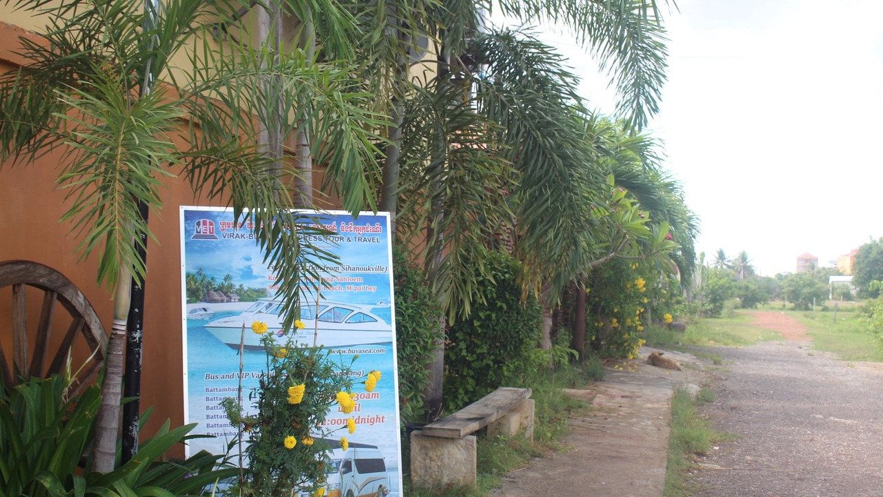 Photo of Outdoor in Svay Pao