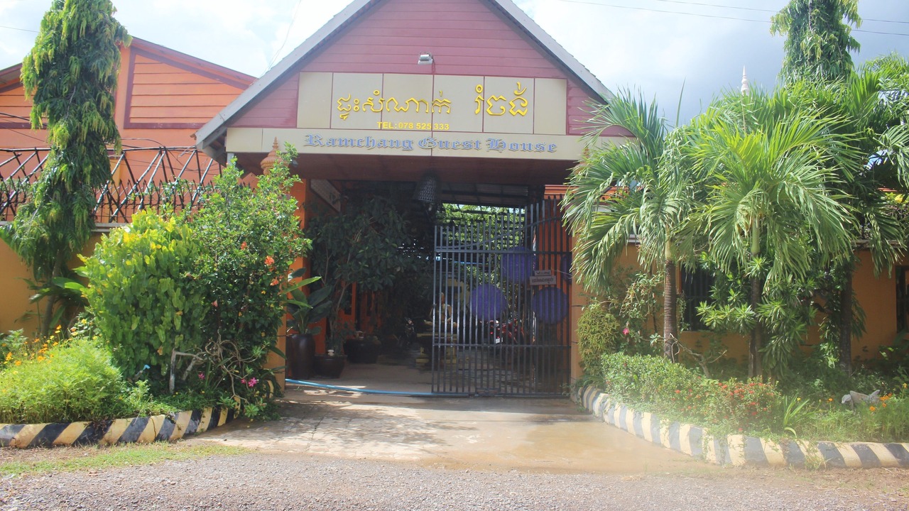 Photo of Outdoor in Svay Pao