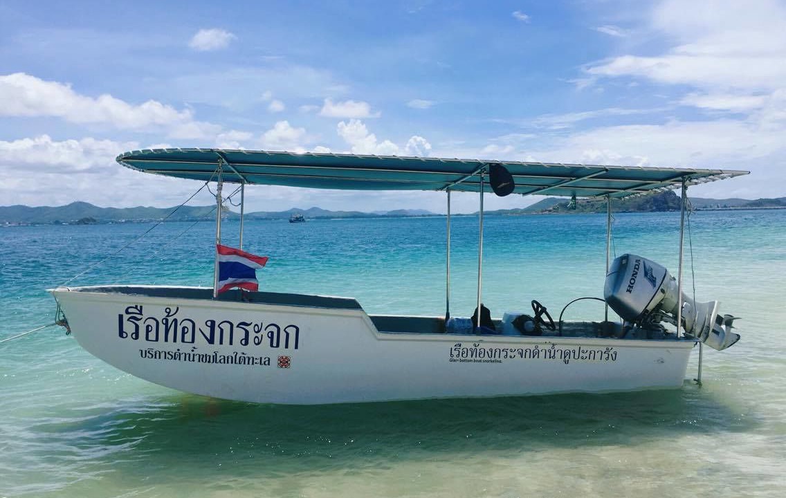 Photo of Others in Sattahip