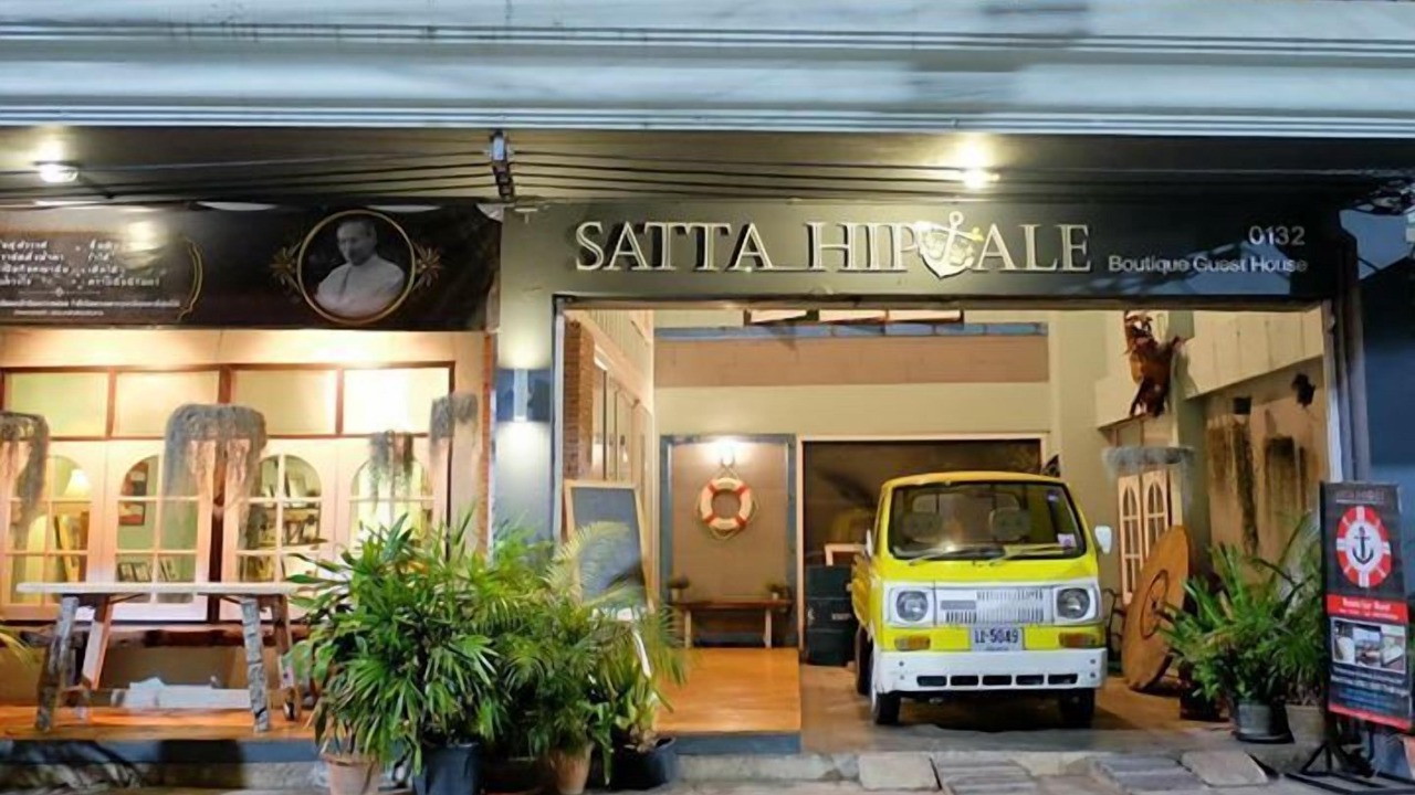 Photo of Outdoor in Sattahip