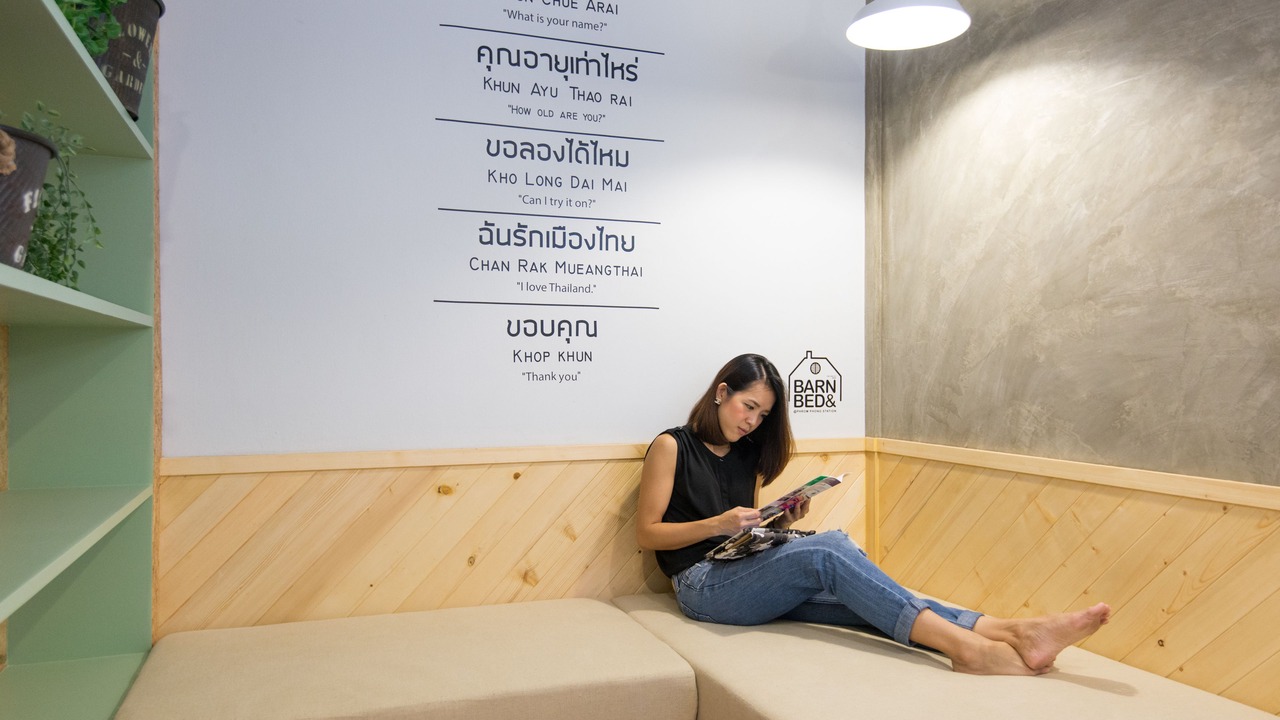 Photo of Others in Bangkok Central Business District