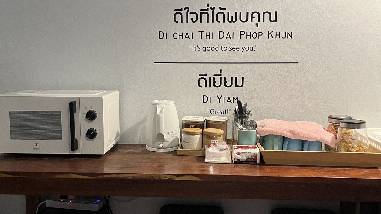Photo of Kitchen in Bangkok Central Business District
