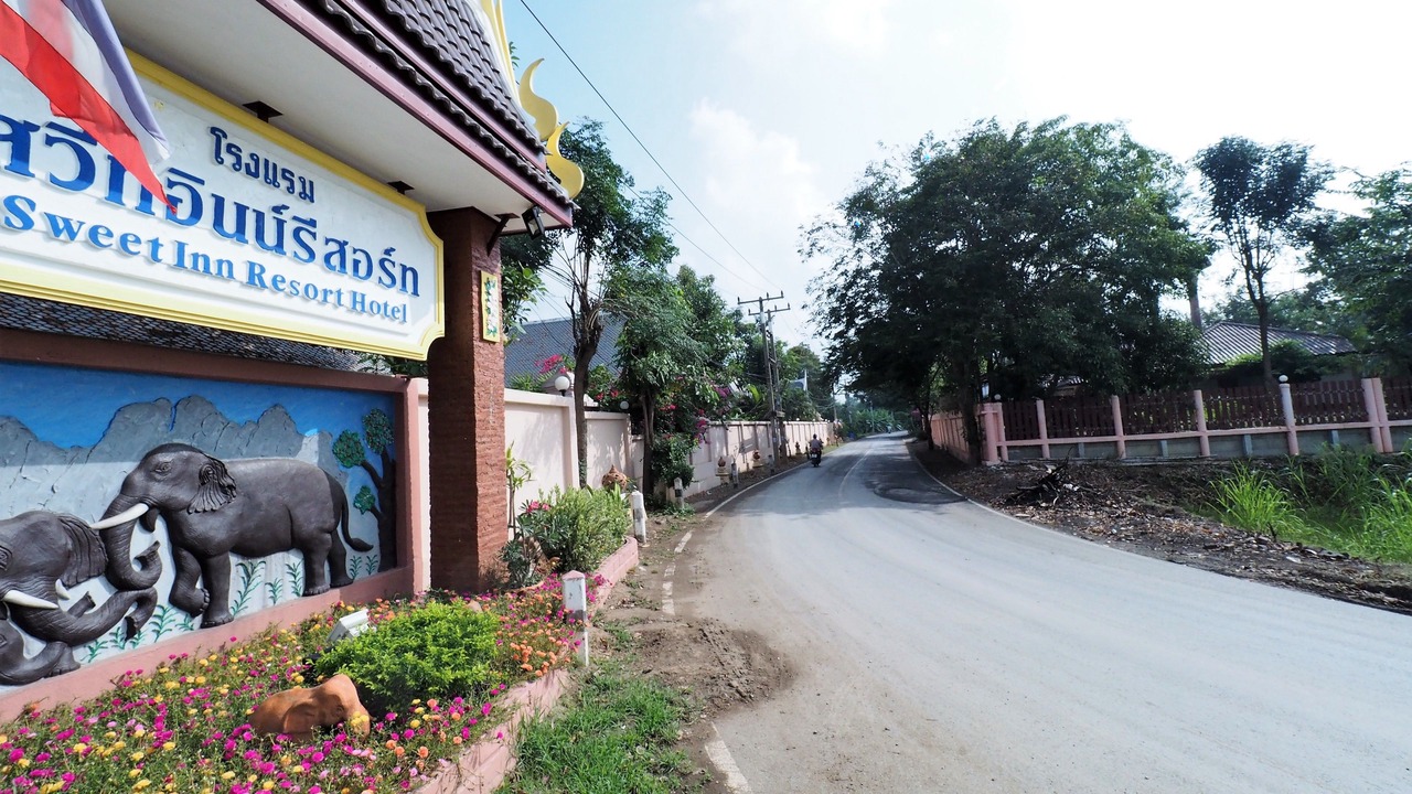 Photo of Others in Bang Pahan