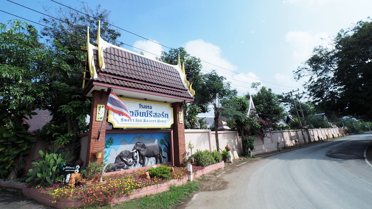 Photo of Outdoor in Bang Pahan