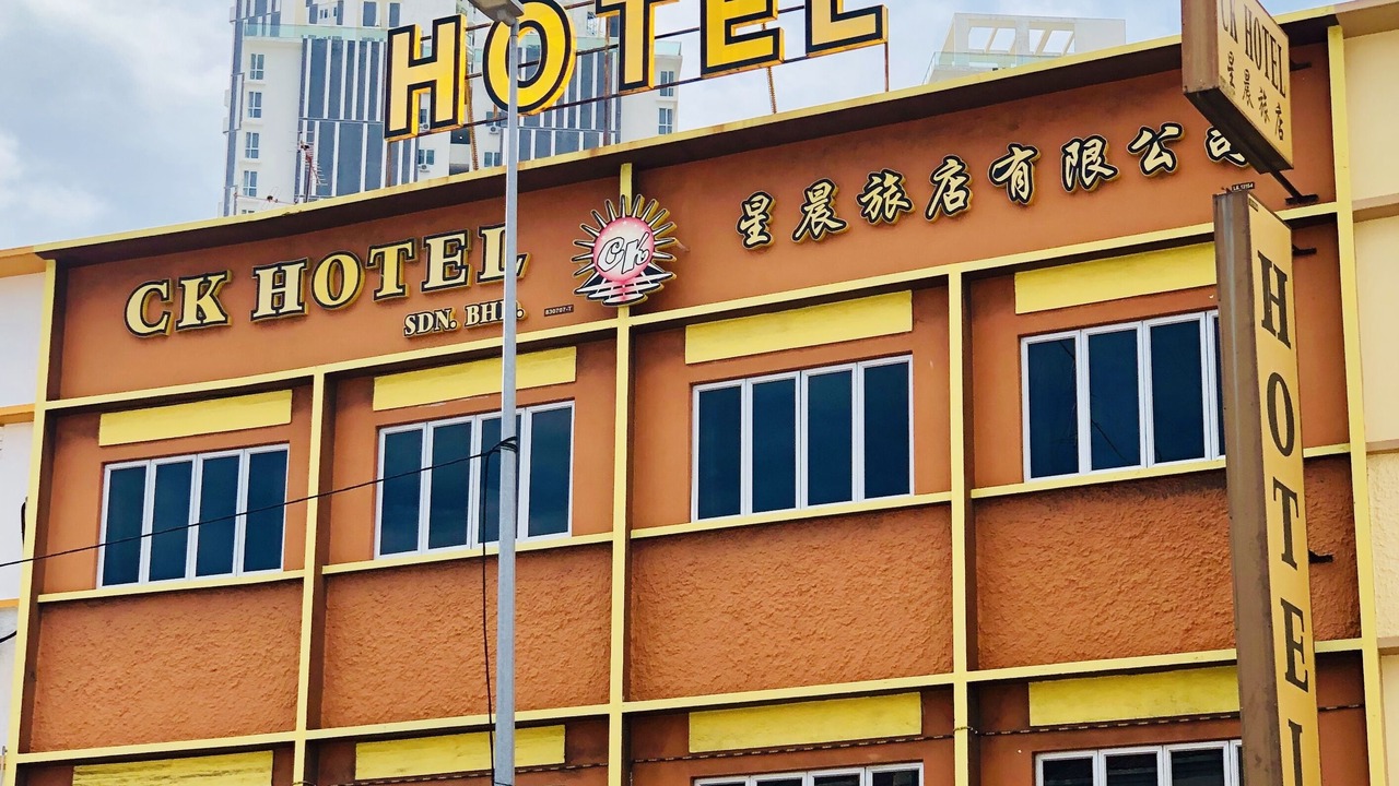 Photo of Outdoor in Malacca City
