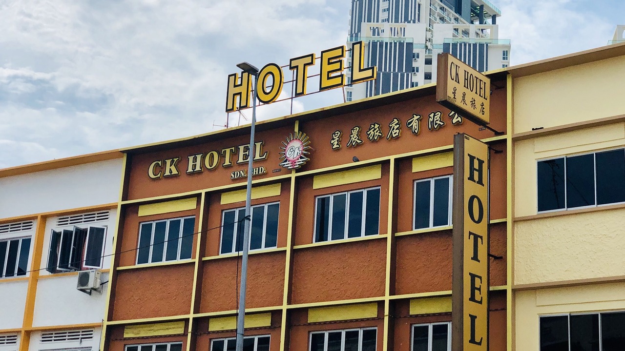 Photo of Outdoor in Malacca City