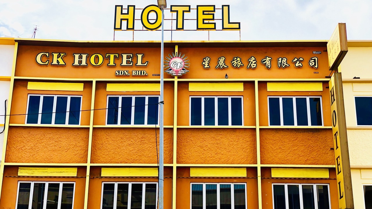 Photo of Outdoor in Malacca City