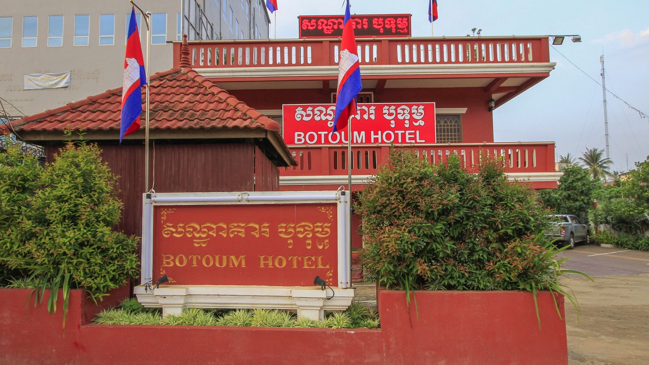Photo of Outdoor in Serei Saophoan