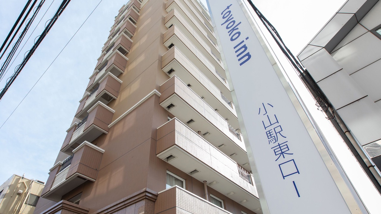 Photo of Outdoor in Oyama