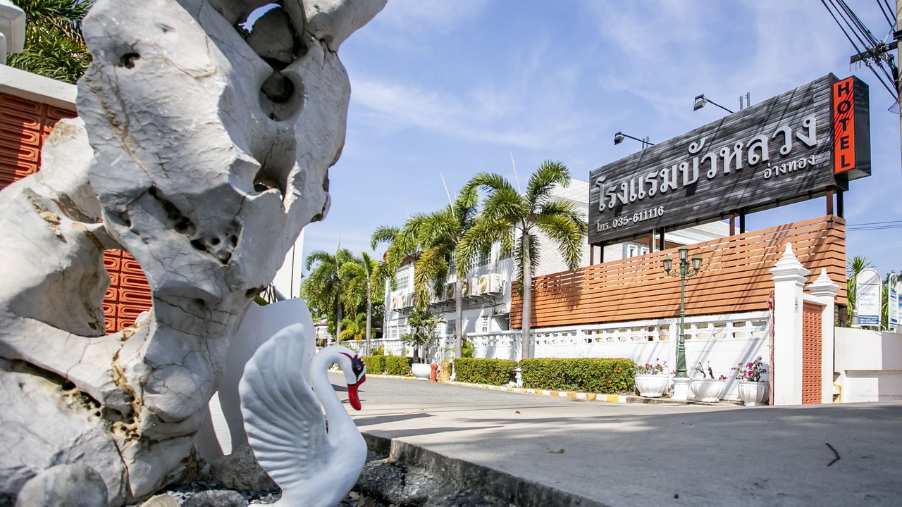 Photo of Outdoor in Ang Thong