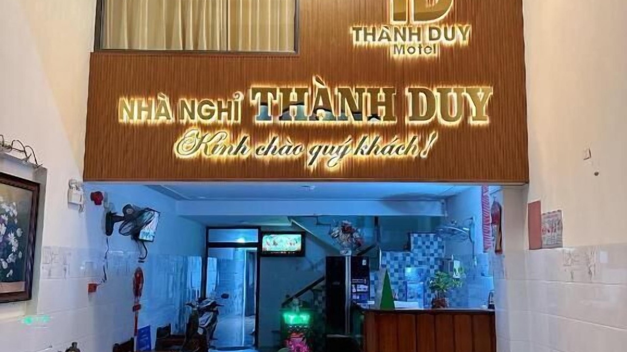 Photo of Patio Balcony in Quang Ngai
