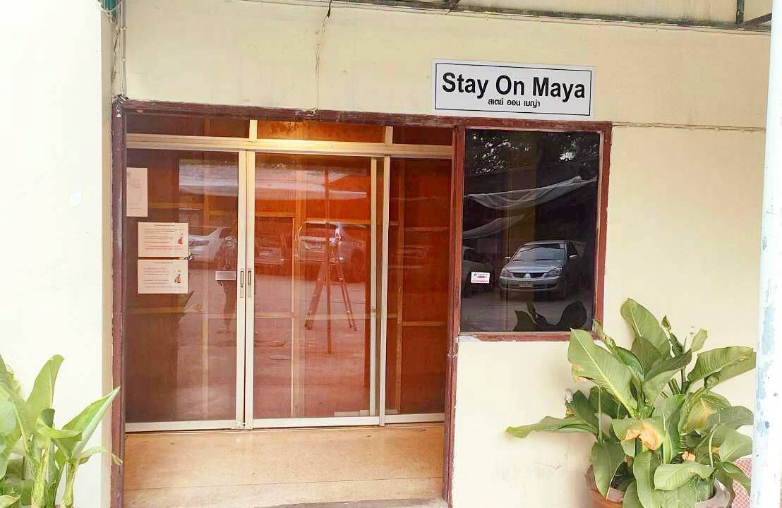 Photo of Outdoor in Huay Kaew