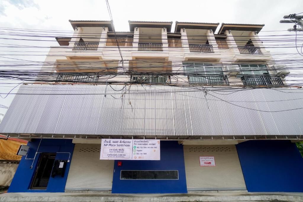 Photo of Outdoor in Chang Phueak