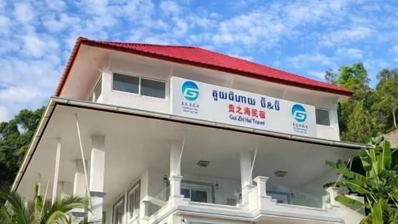 Photo of Outdoor in Koh Rong