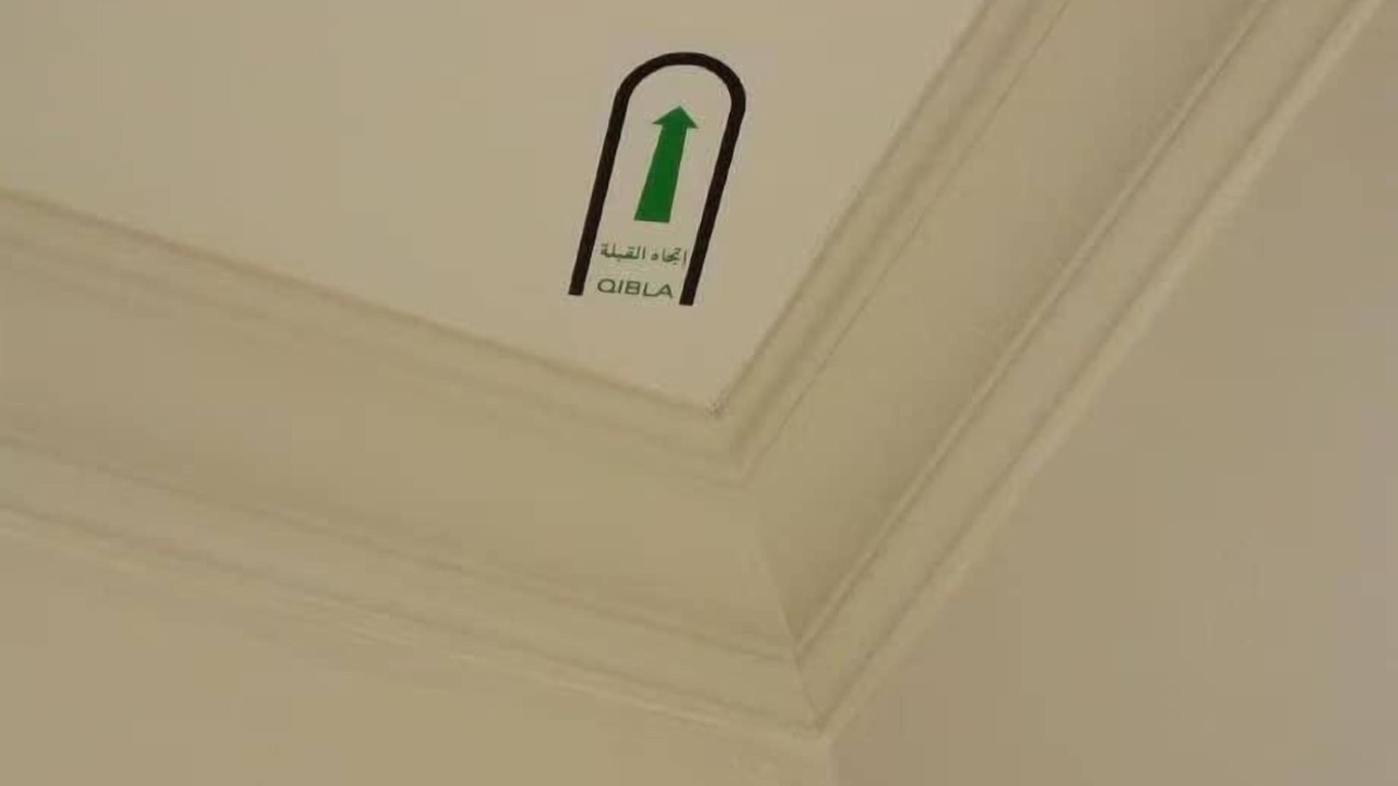 Photo of Bathroom in Malacca City