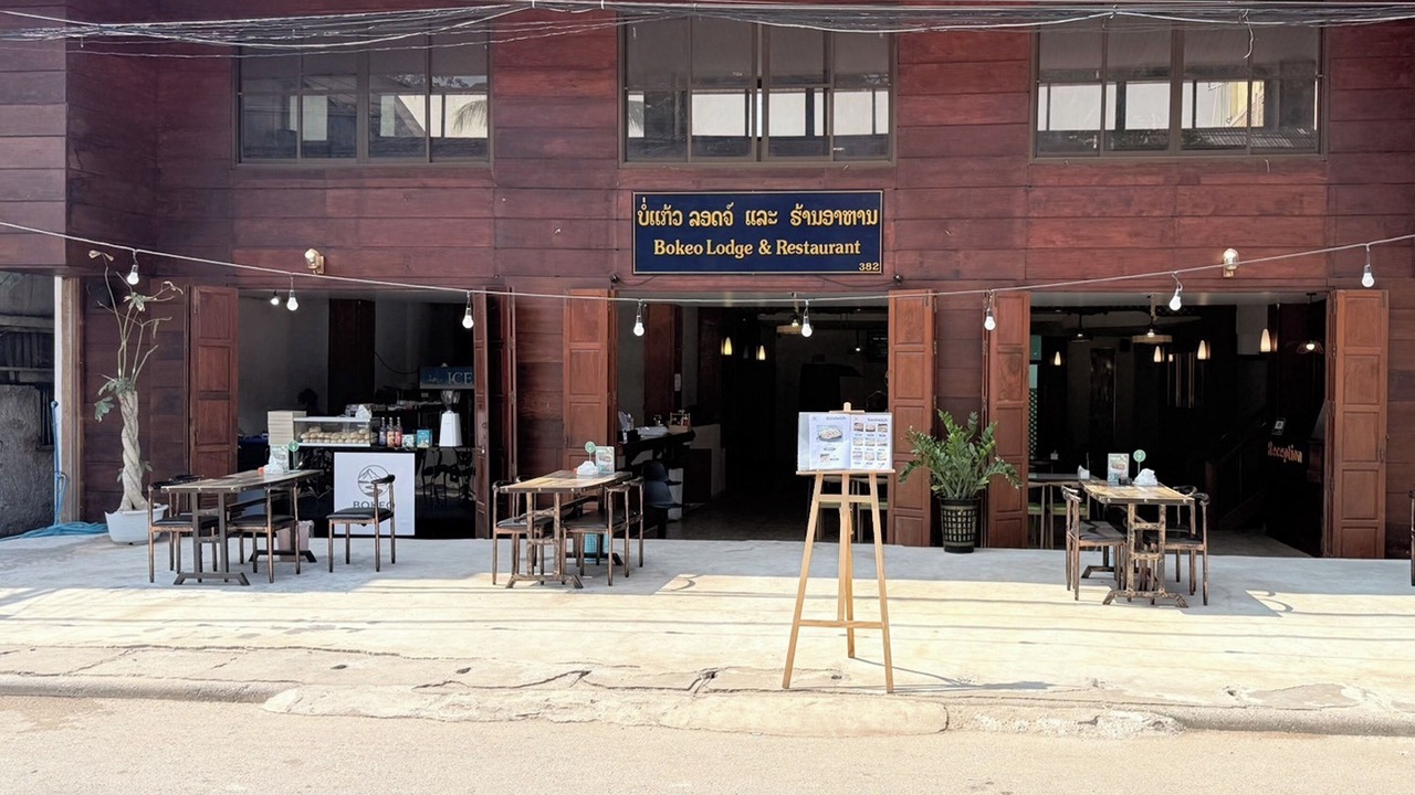 Photo of Outdoor in Houayxay