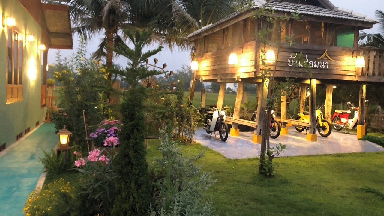Photo of Outdoor in San Pu Loei