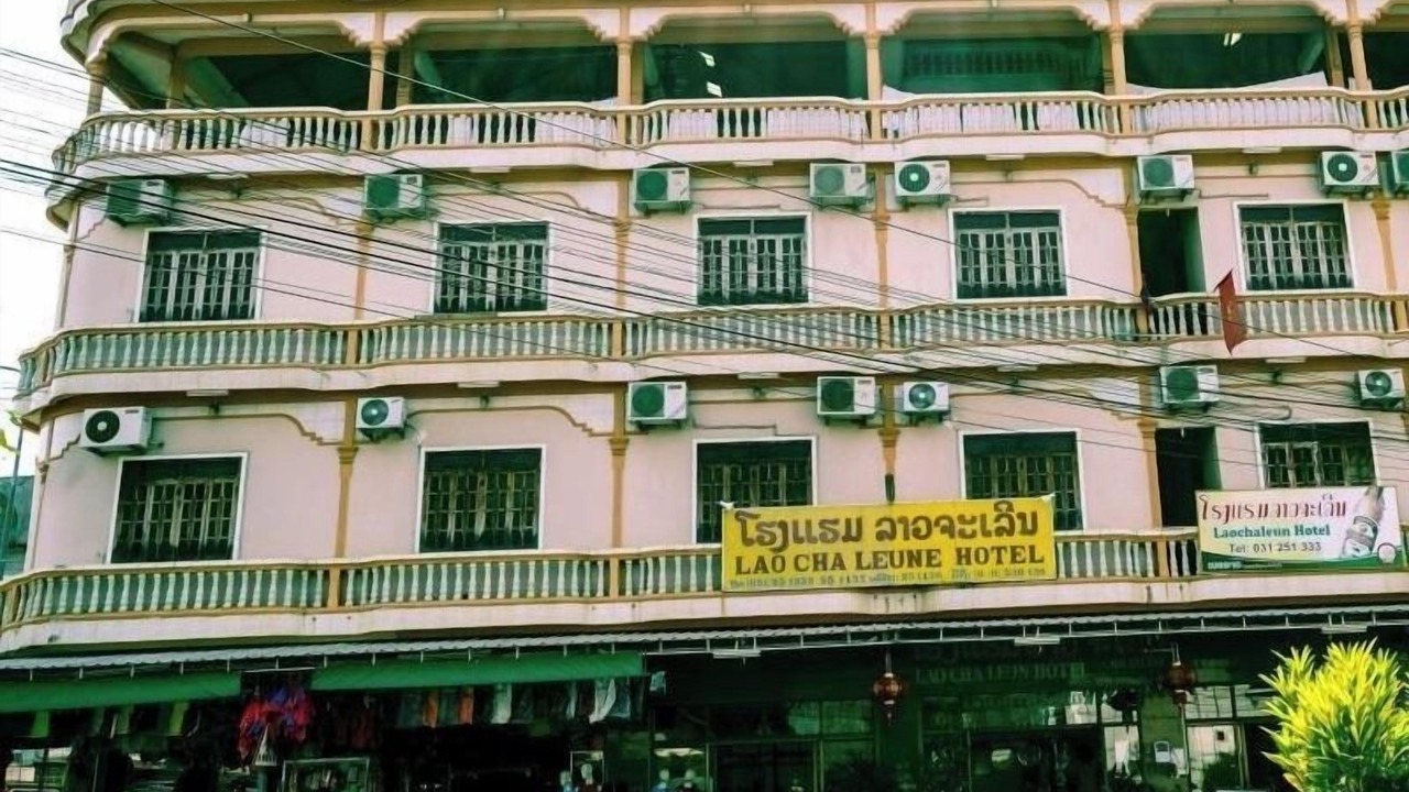 Photo of Outdoor in Pakse
