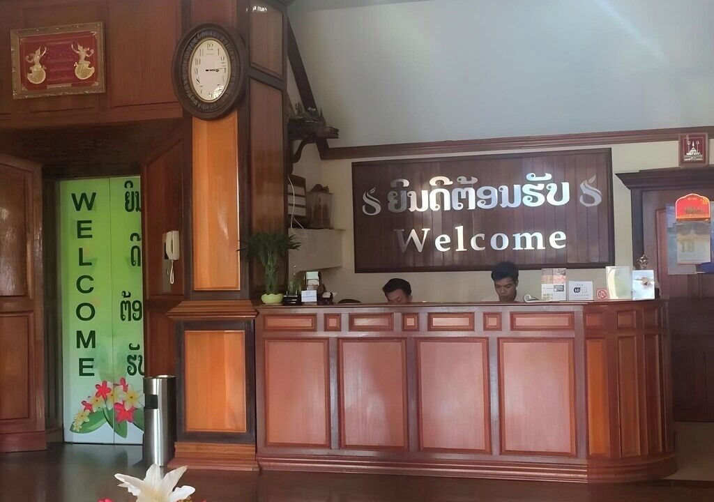 Photo of Others in Pakse