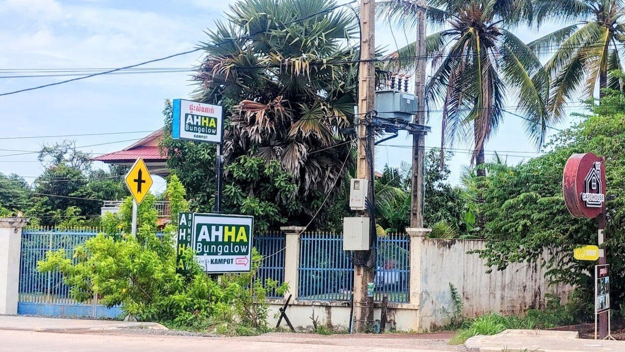 Photo of Outdoor in Kampot