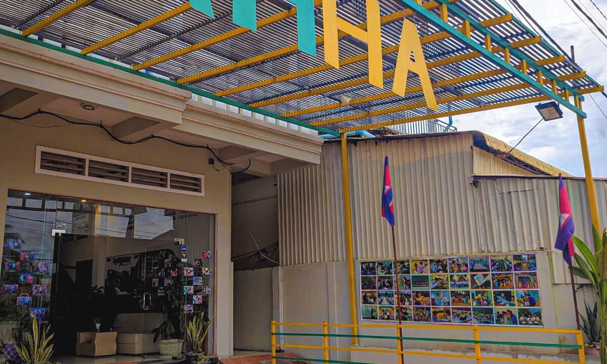 Photo of Outdoor in Kampot