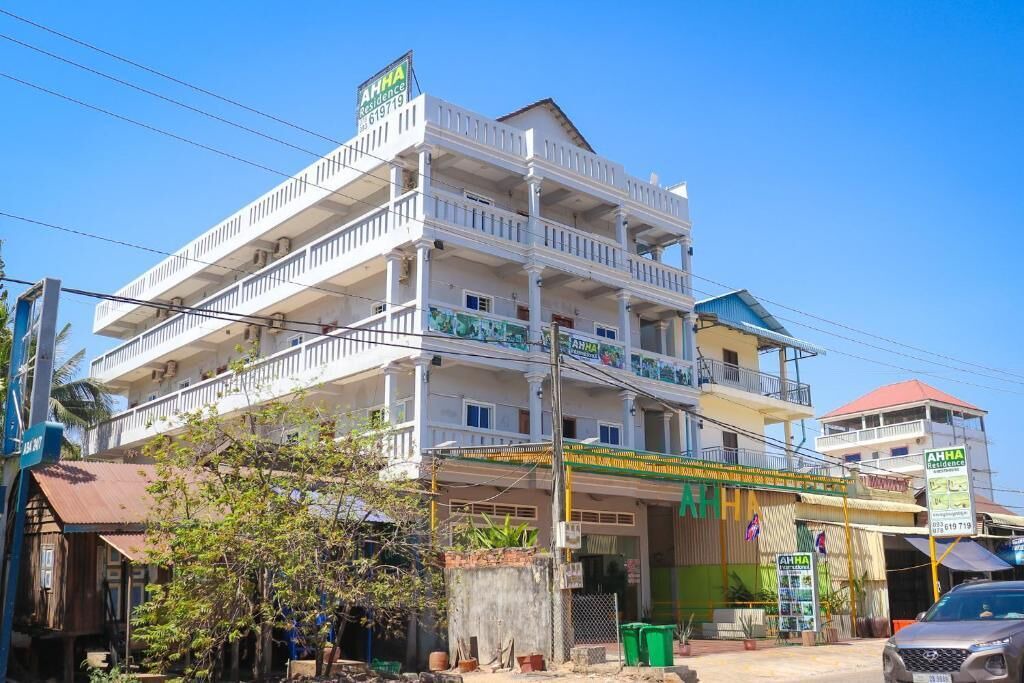 Photo of Outdoor in Kampot