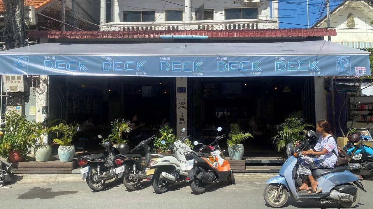 Photo of Outdoor in Chamkar Mon