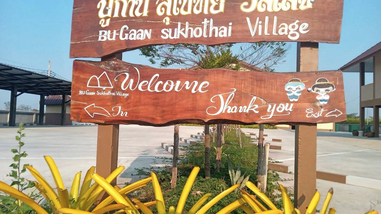 Photo of Outdoor in Sukhothai