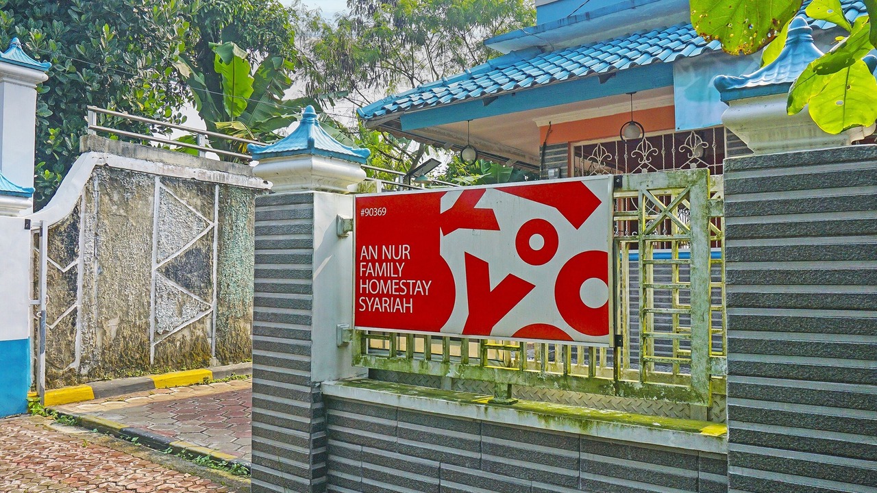 Photo of Outdoor in Cigombong