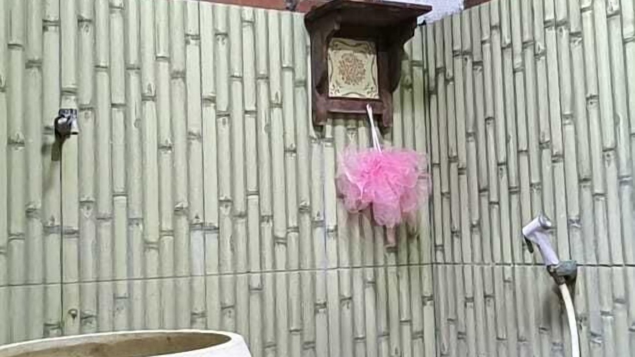 Photo of Bathroom in Patuk