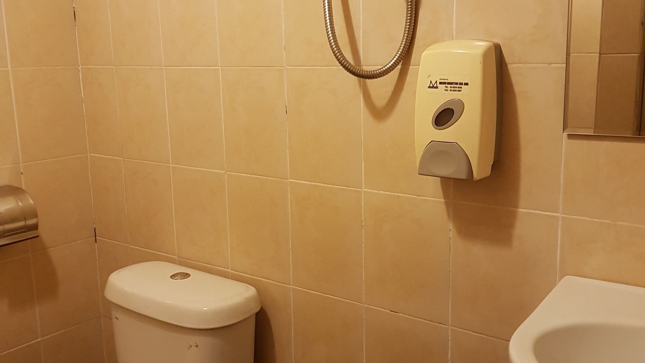 Photo of Bathroom in Kajang