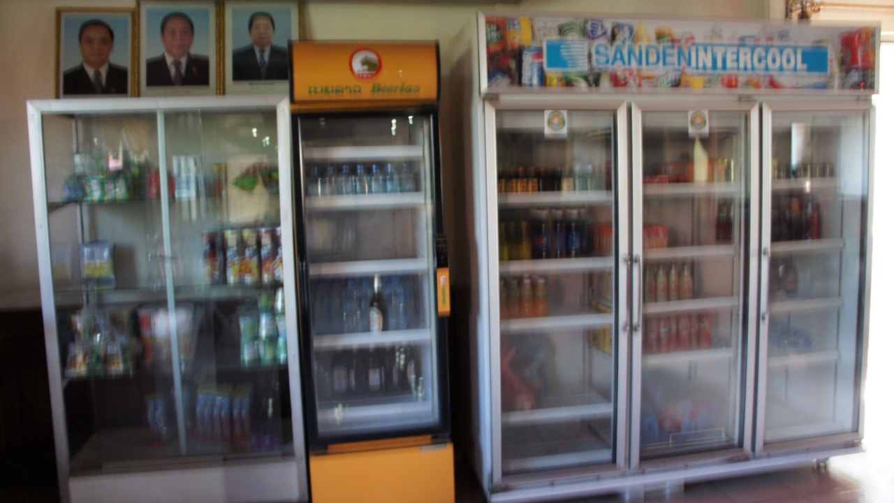 Photo of Others in Vientiane