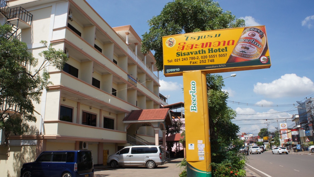 Photo of Outdoor in Vientiane