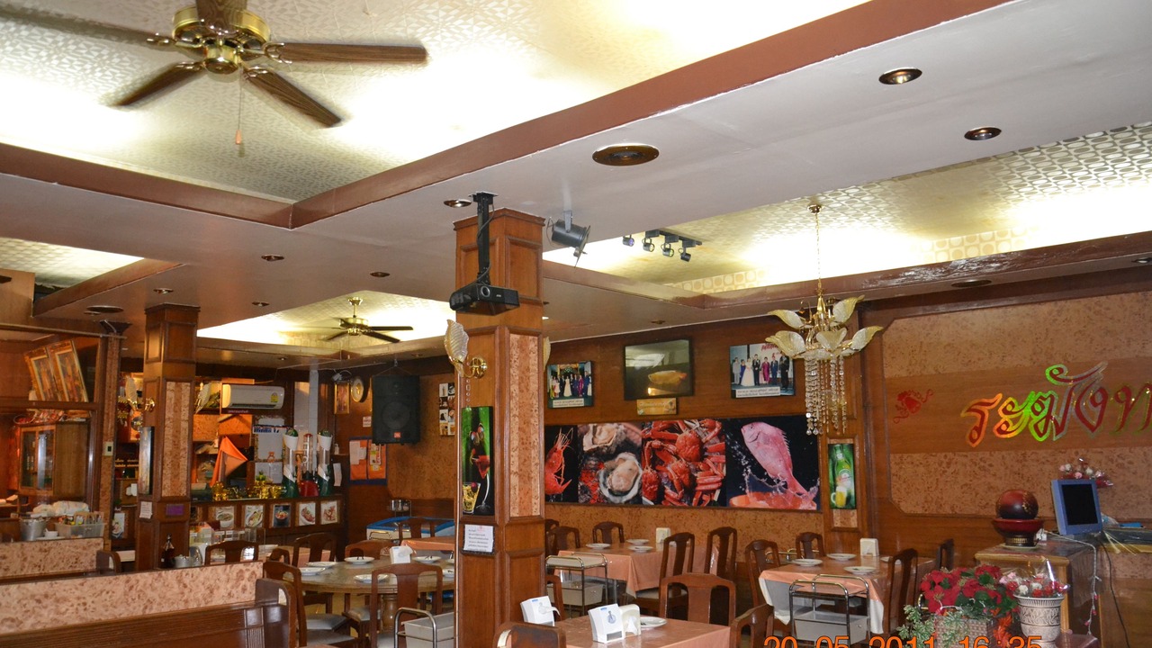 Photo of Others in Phaya Thai
