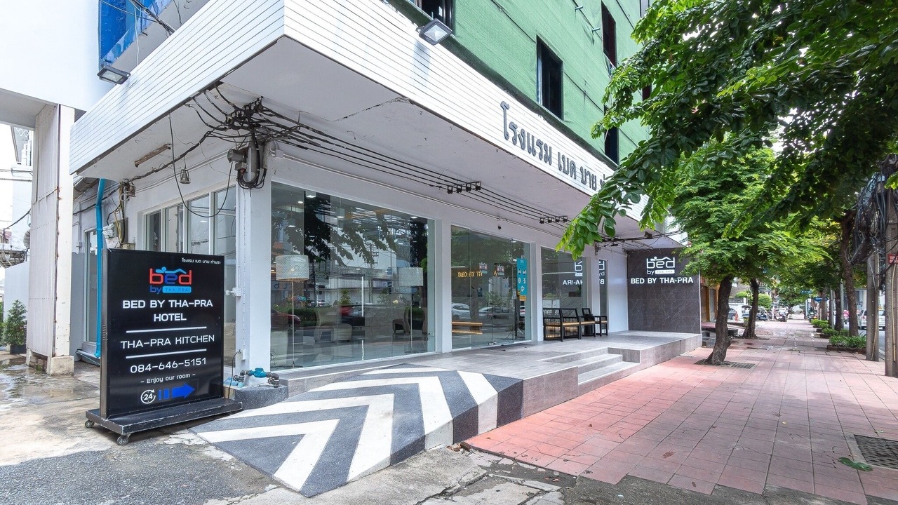 Photo of Outdoor in Phasi Charoen