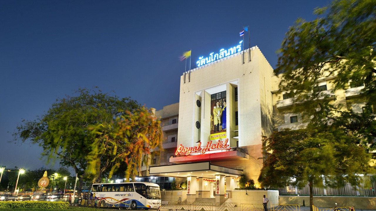 Photo of Outdoor in Phra Nakhon