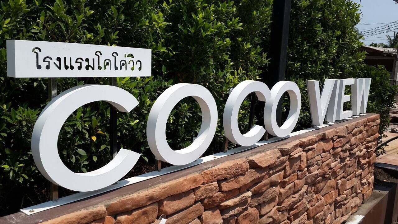 Photo of Outdoor in Samut Songkhram