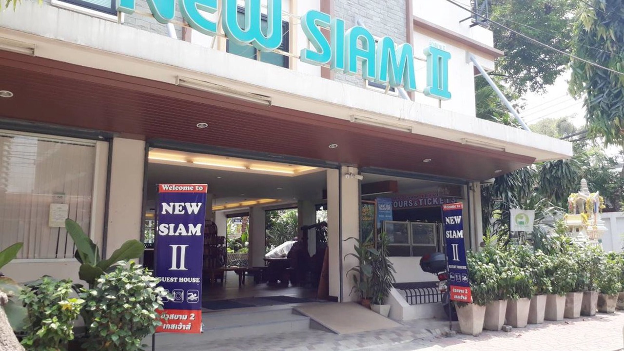 Photo of Outdoor in Chana Songkhram