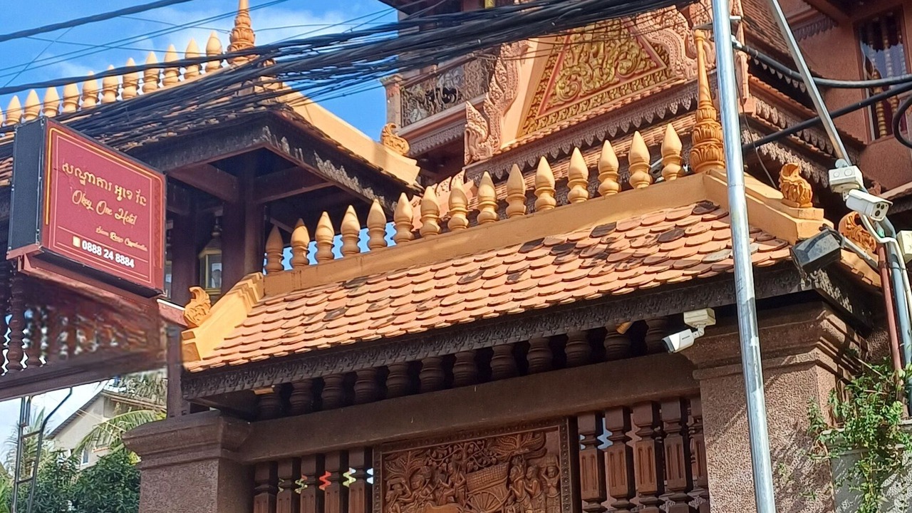Photo of Outdoor in Taphul Village Area