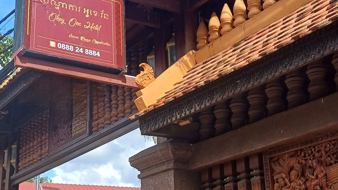 Photo of Outdoor in Taphul Village Area