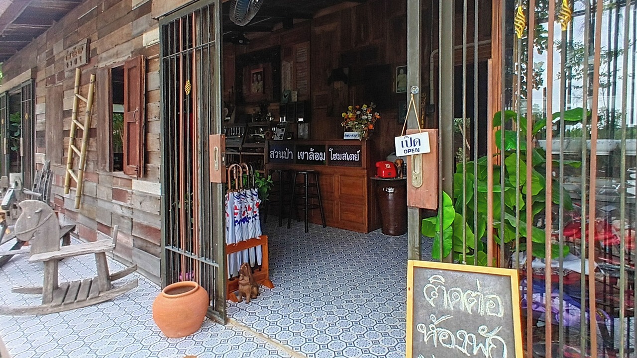Photo of Outdoor in Krok Phra